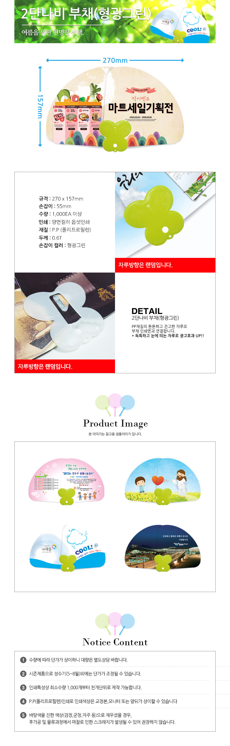 bf2f8f4ce5adef92c3b67426738f7c00_1731477174_1022.jpg bf2f8f4ce5adef92c3b67426738f7c00_1731477174_1022.jpg