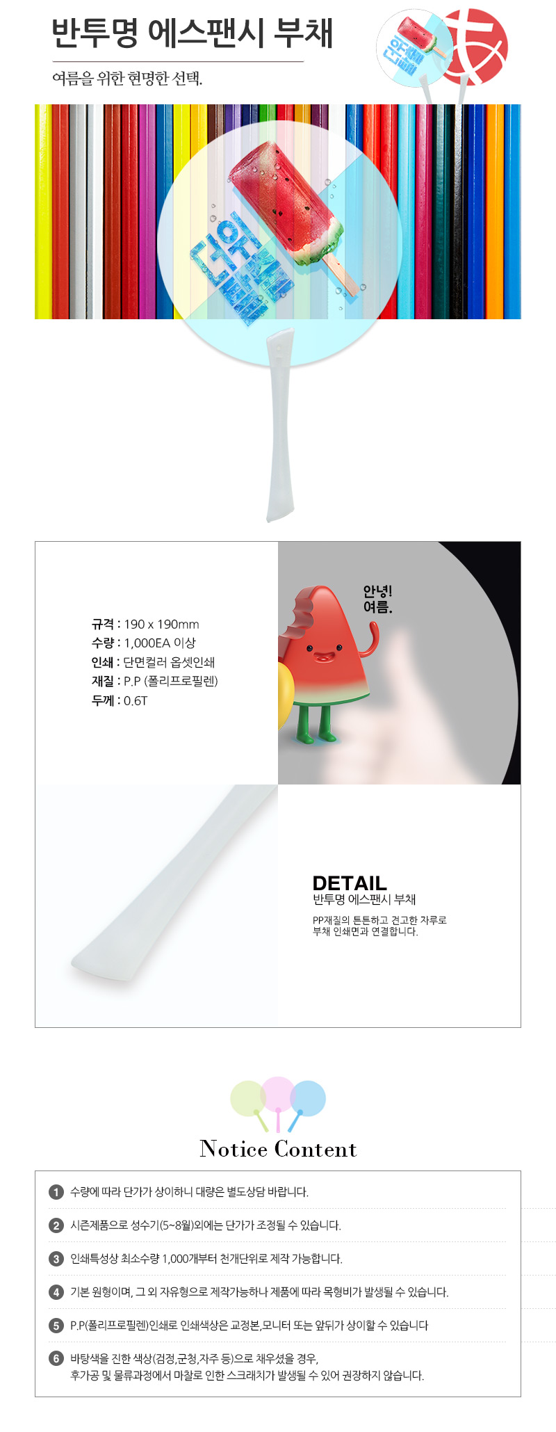 bf2f8f4ce5adef92c3b67426738f7c00_1731479055_4523.jpg bf2f8f4ce5adef92c3b67426738f7c00_1731479055_4523.jpg