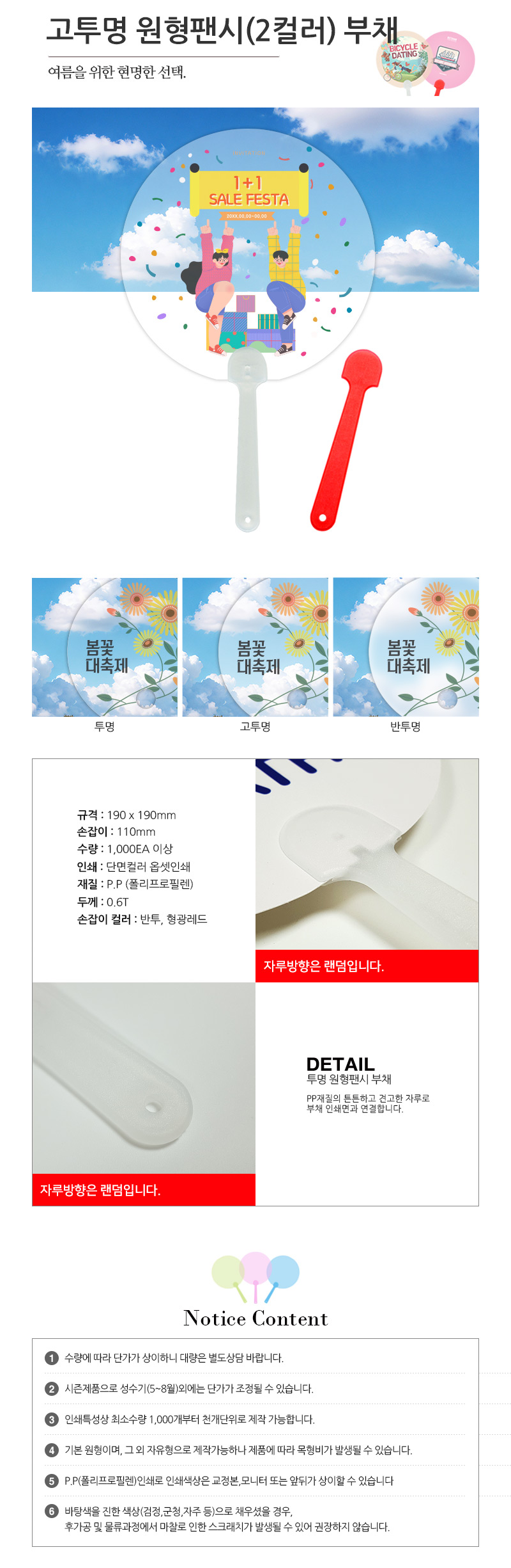 bf2f8f4ce5adef92c3b67426738f7c00_1731489317_6523.jpg bf2f8f4ce5adef92c3b67426738f7c00_1731489317_6523.jpg