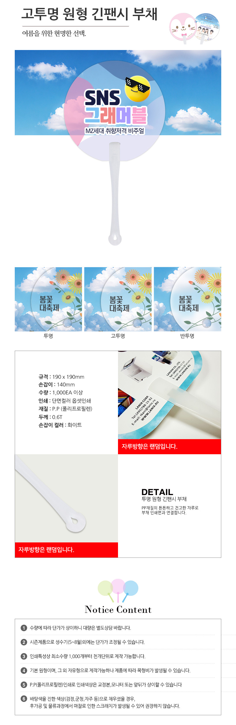 bf2f8f4ce5adef92c3b67426738f7c00_1731489385_285.jpg bf2f8f4ce5adef92c3b67426738f7c00_1731489385_285.jpg