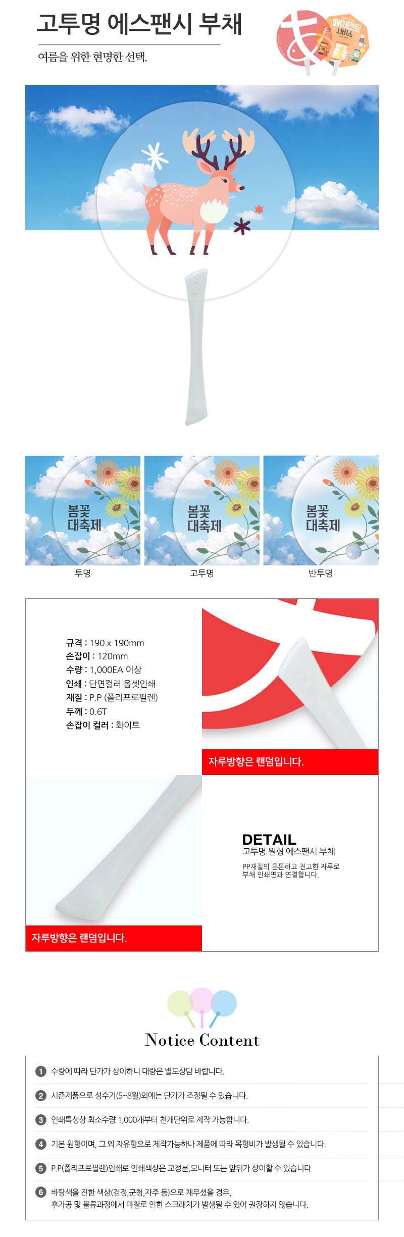 bf2f8f4ce5adef92c3b67426738f7c00_1731489511_5075.jpg bf2f8f4ce5adef92c3b67426738f7c00_1731489511_5075.jpg