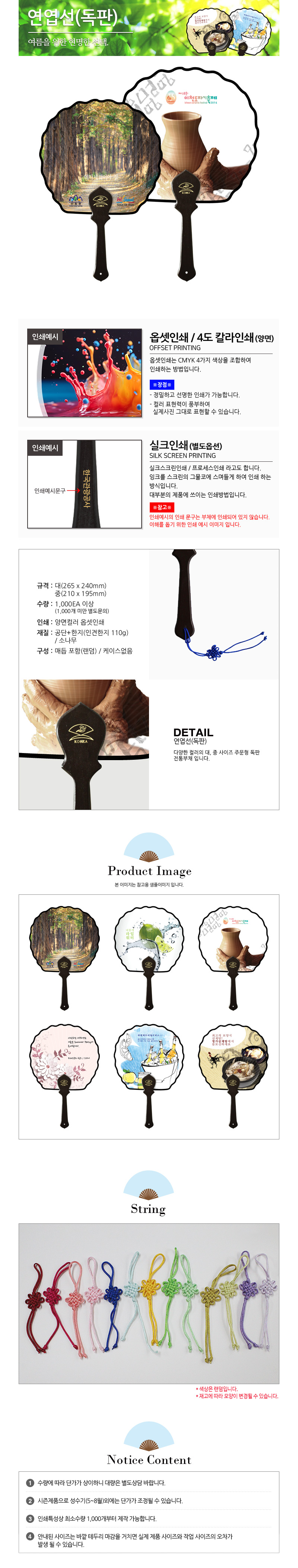 26f6f81f6d4ad128379894782d8fc0dc_1744101203_9503.jpg 26f6f81f6d4ad128379894782d8fc0dc_1744101203_9503.jpg