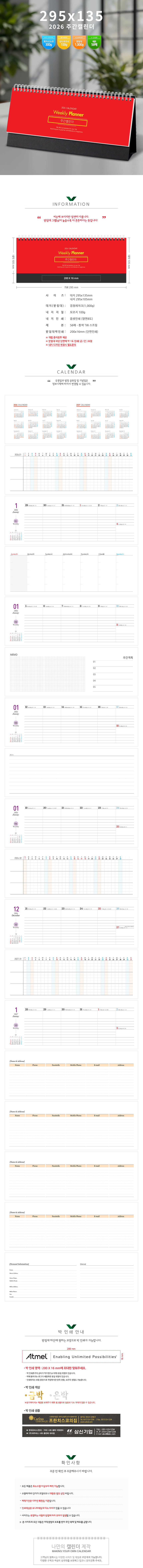 8962ac558d17e37d13f10885c3905ab5_1757409932_2469.jpg 8962ac558d17e37d13f10885c3905ab5_1757409932_2469.jpg