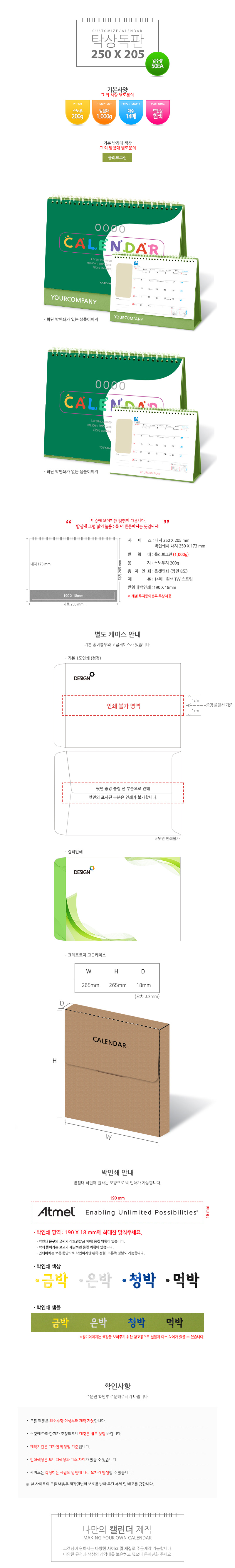 96cbf45ce9b69f208a398b0872b0a717_1757465377_9234.jpg 96cbf45ce9b69f208a398b0872b0a717_1757465377_9234.jpg