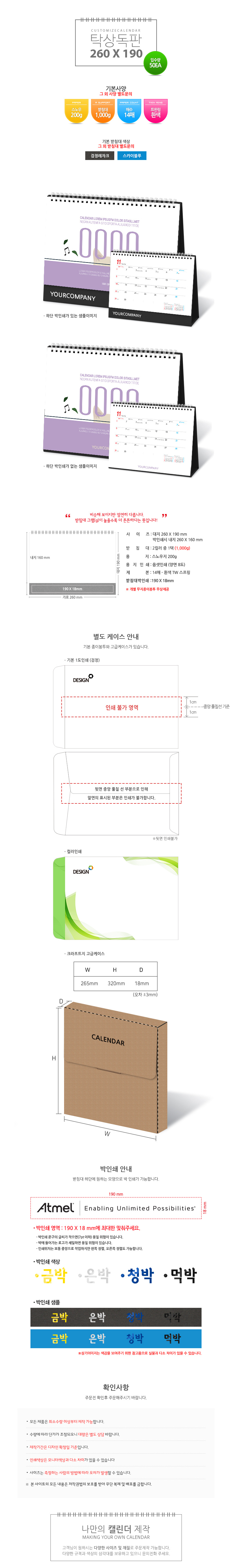 96cbf45ce9b69f208a398b0872b0a717_1757465499_72.jpg 96cbf45ce9b69f208a398b0872b0a717_1757465499_72.jpg