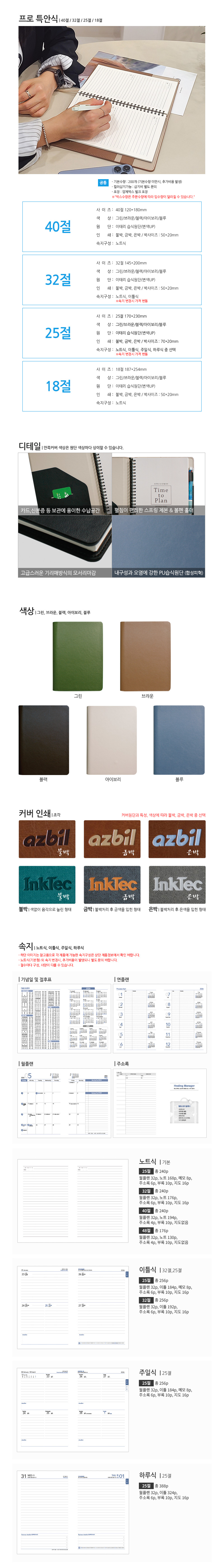 bca5e9f8fa7f96f205386fa77d19096c_1760935696_8072.jpg bca5e9f8fa7f96f205386fa77d19096c_1760935696_8072.jpg