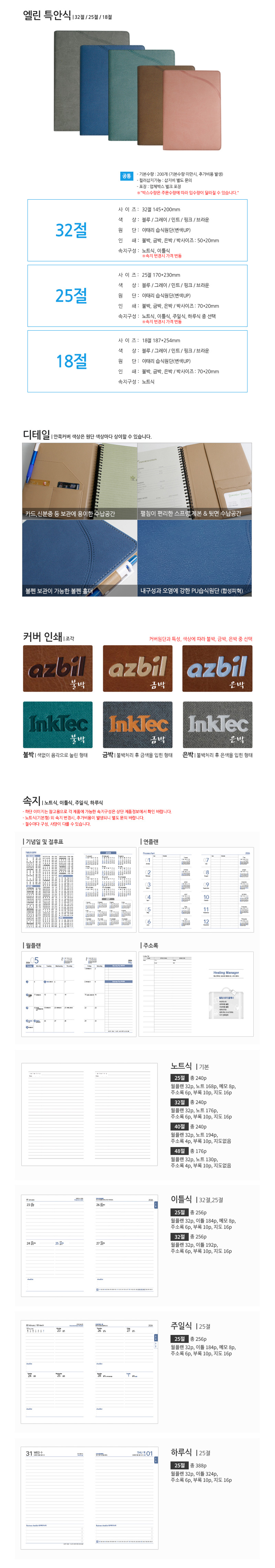 bca5e9f8fa7f96f205386fa77d19096c_1760936510_2804.jpg bca5e9f8fa7f96f205386fa77d19096c_1760936510_2804.jpg