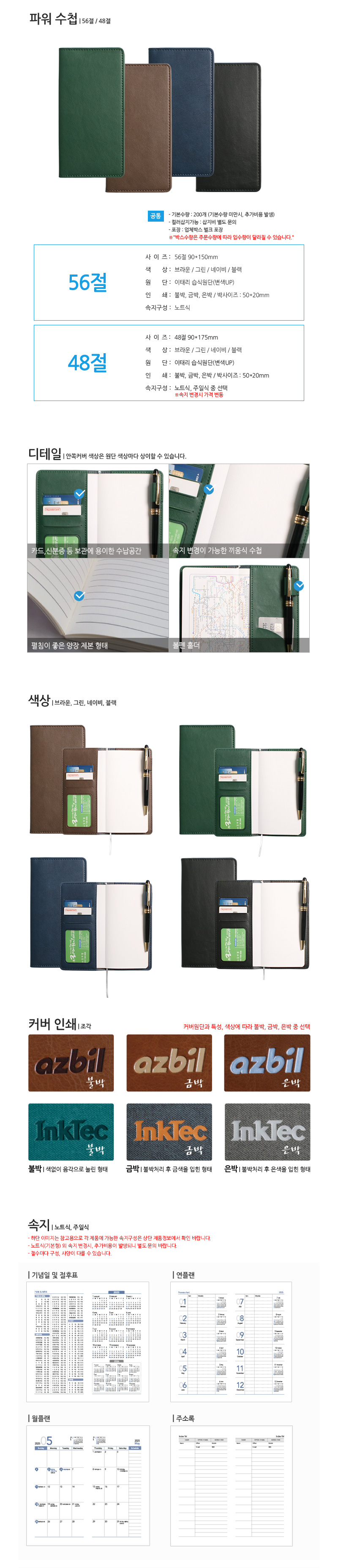 bca5e9f8fa7f96f205386fa77d19096c_1760936741_1843.jpg bca5e9f8fa7f96f205386fa77d19096c_1760936741_1843.jpg