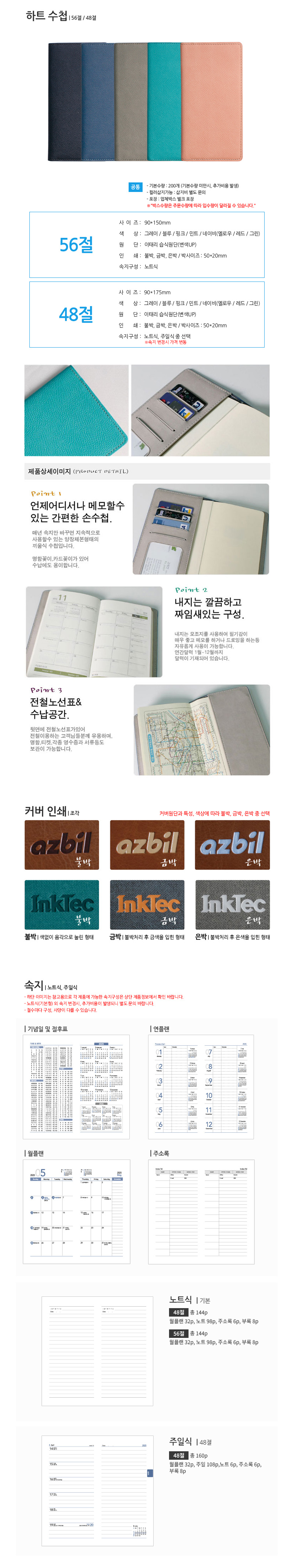 bca5e9f8fa7f96f205386fa77d19096c_1760937179_3208.jpg bca5e9f8fa7f96f205386fa77d19096c_1760937179_3208.jpg