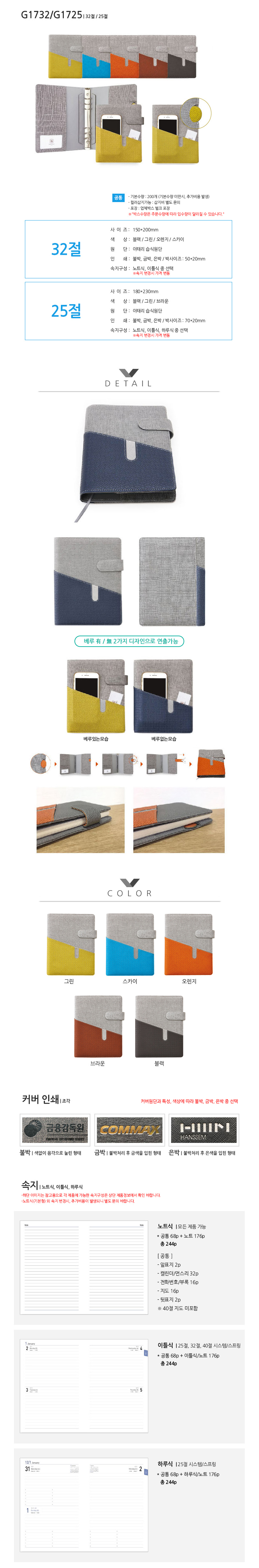 bca5e9f8fa7f96f205386fa77d19096c_1760937758_7622.jpg bca5e9f8fa7f96f205386fa77d19096c_1760937758_7622.jpg