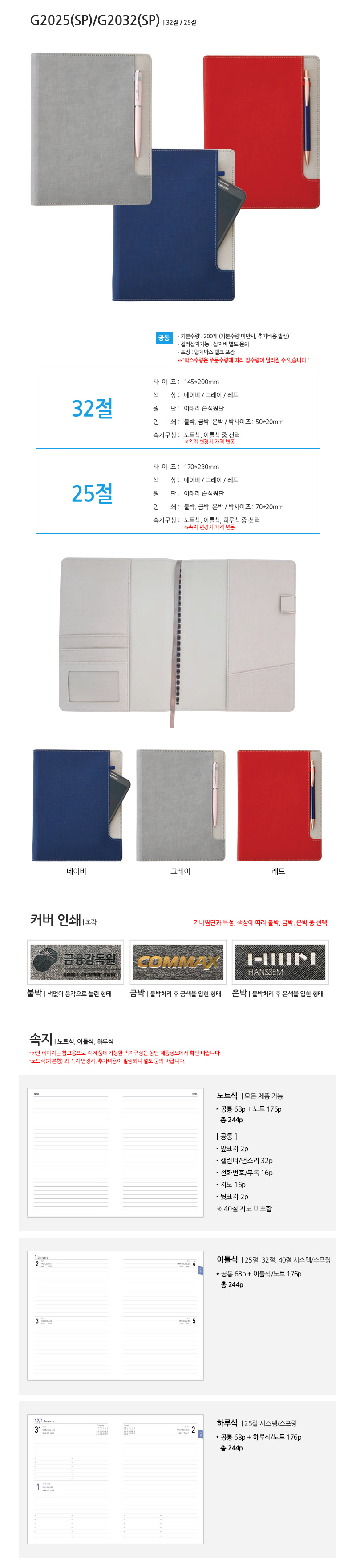 bca5e9f8fa7f96f205386fa77d19096c_1760940750_6349.jpg bca5e9f8fa7f96f205386fa77d19096c_1760940750_6349.jpg