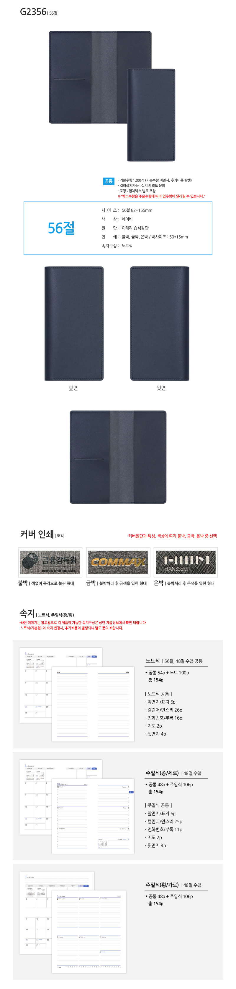 bca5e9f8fa7f96f205386fa77d19096c_1760941682_3137.jpg bca5e9f8fa7f96f205386fa77d19096c_1760941682_3137.jpg