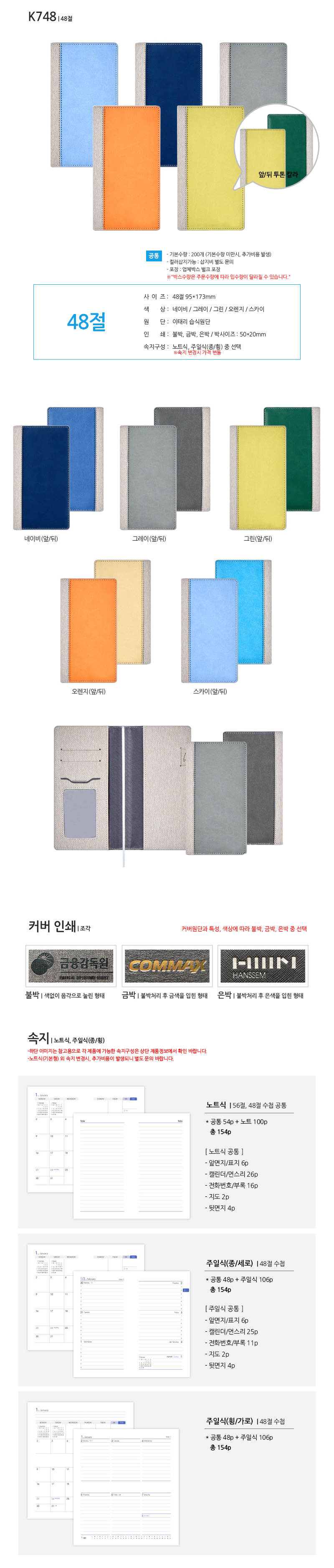 bca5e9f8fa7f96f205386fa77d19096c_1760942196_7497.jpg bca5e9f8fa7f96f205386fa77d19096c_1760942196_7497.jpg