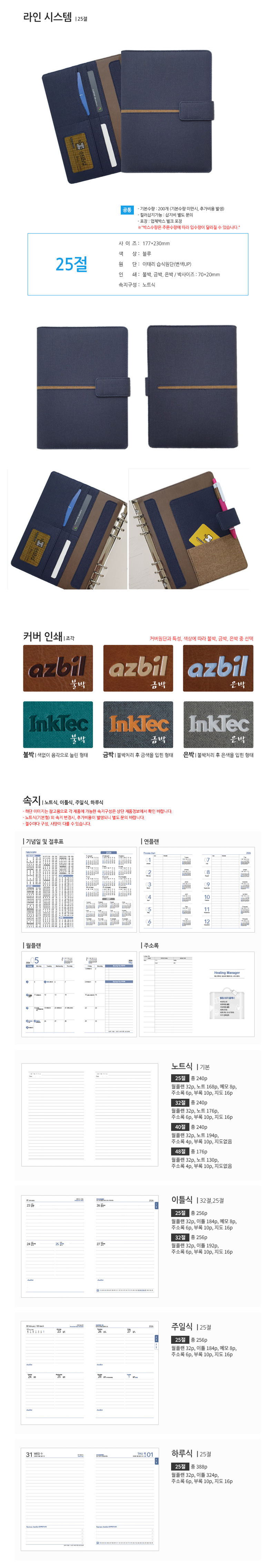 bca5e9f8fa7f96f205386fa77d19096c_1760944506_0677.jpg bca5e9f8fa7f96f205386fa77d19096c_1760944506_0677.jpg