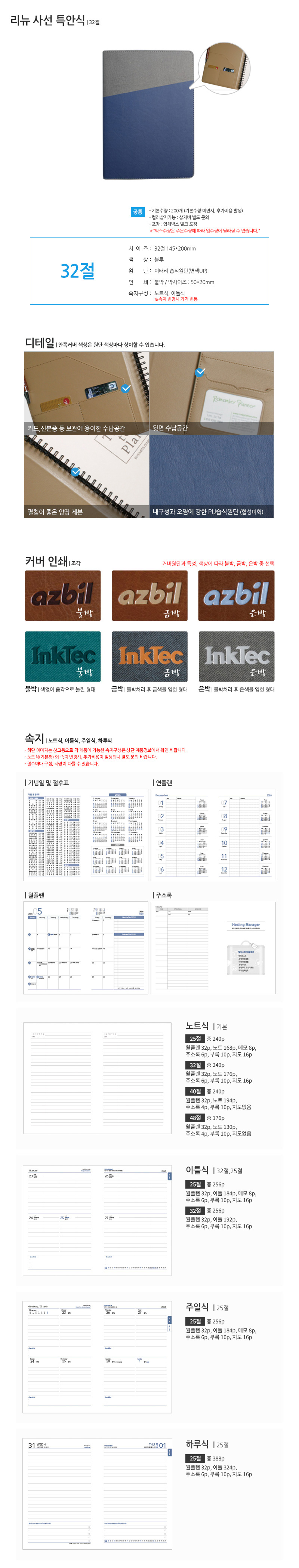 bca5e9f8fa7f96f205386fa77d19096c_1760944662_5308.jpg bca5e9f8fa7f96f205386fa77d19096c_1760944662_5308.jpg