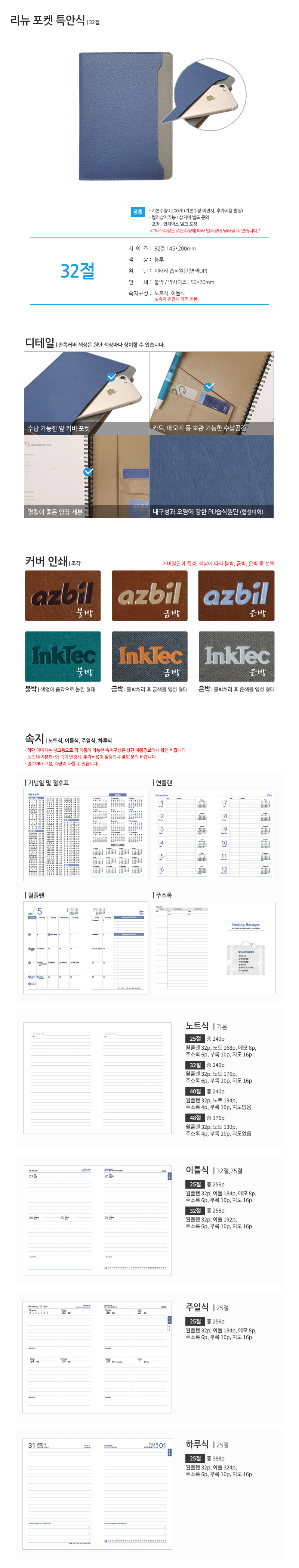 bca5e9f8fa7f96f205386fa77d19096c_1760944751_5538.jpg bca5e9f8fa7f96f205386fa77d19096c_1760944751_5538.jpg