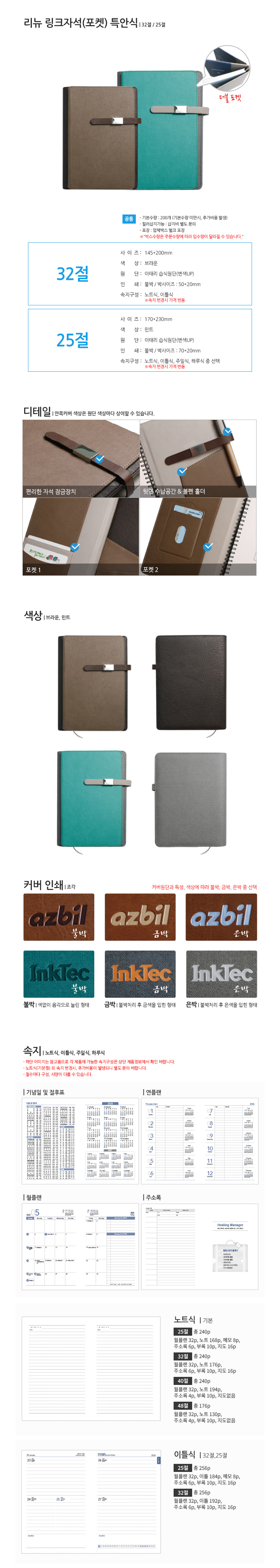 bca5e9f8fa7f96f205386fa77d19096c_1760945031_5512.jpg bca5e9f8fa7f96f205386fa77d19096c_1760945031_5512.jpg