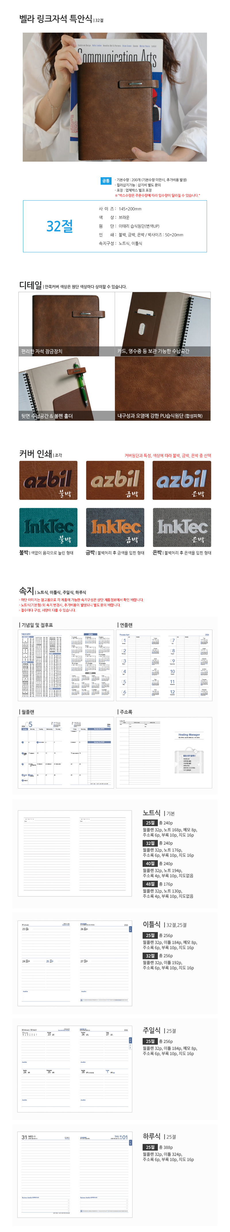 bca5e9f8fa7f96f205386fa77d19096c_1760945345_6545.jpg bca5e9f8fa7f96f205386fa77d19096c_1760945345_6545.jpg