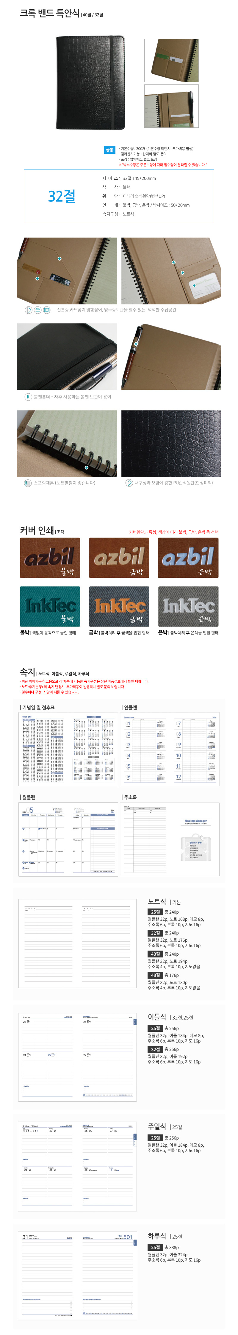 bca5e9f8fa7f96f205386fa77d19096c_1760945727_3691.jpg bca5e9f8fa7f96f205386fa77d19096c_1760945727_3691.jpg