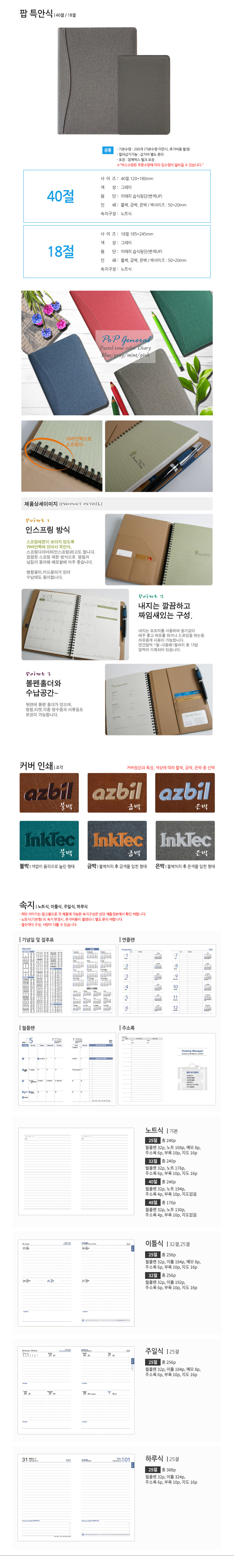 bca5e9f8fa7f96f205386fa77d19096c_1760950131_5984.jpg bca5e9f8fa7f96f205386fa77d19096c_1760950131_5984.jpg