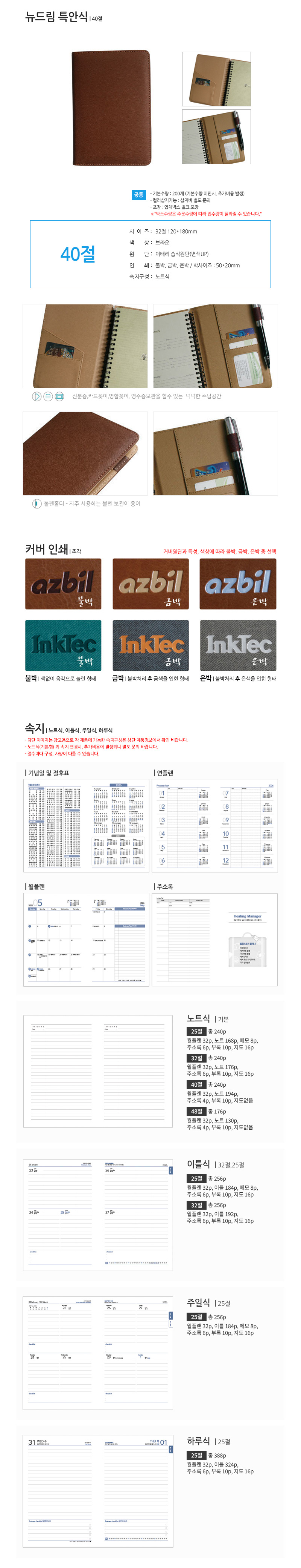 bca5e9f8fa7f96f205386fa77d19096c_1760950189_9705.jpg bca5e9f8fa7f96f205386fa77d19096c_1760950189_9705.jpg