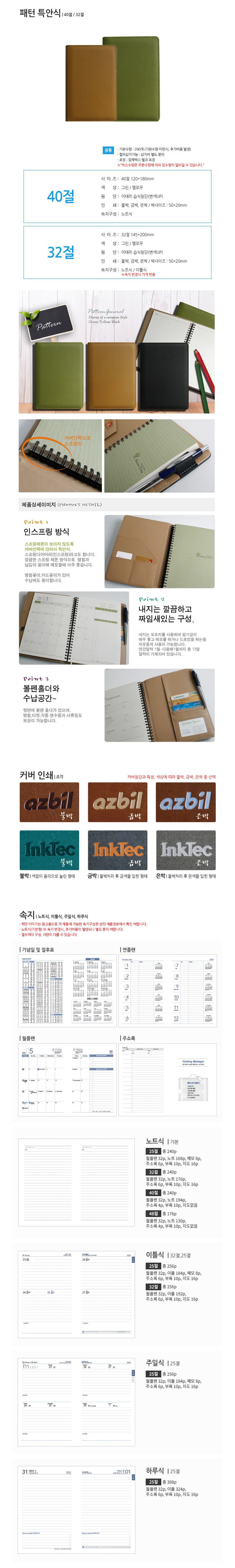 bca5e9f8fa7f96f205386fa77d19096c_1760950240_9037.jpg bca5e9f8fa7f96f205386fa77d19096c_1760950240_9037.jpg