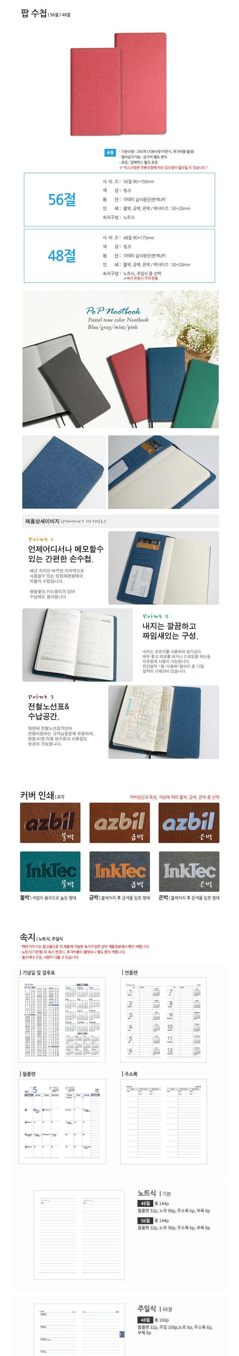 bca5e9f8fa7f96f205386fa77d19096c_1760950549_89.jpg bca5e9f8fa7f96f205386fa77d19096c_1760950549_89.jpg