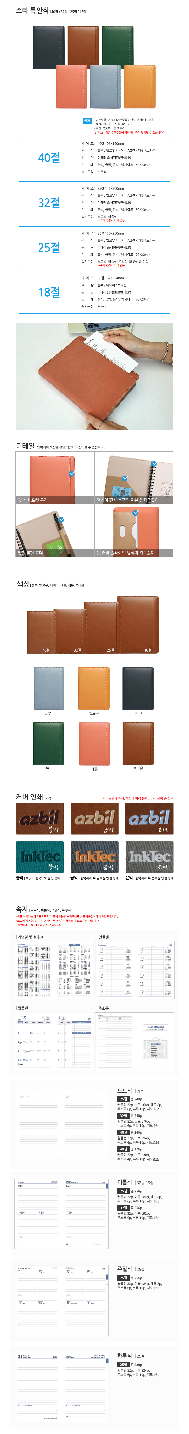 eb257fe71a8ef1c72fa00b83bb690a1d_1761098023_8202.jpg eb257fe71a8ef1c72fa00b83bb690a1d_1761098023_8202.jpg