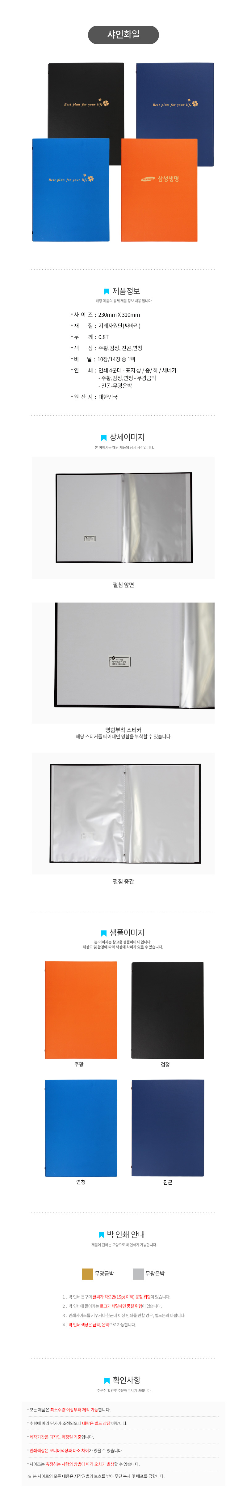 45960aea95189ea41ce793ea40f6f8c4_1762398024_128.jpg 45960aea95189ea41ce793ea40f6f8c4_1762398024_128.jpg