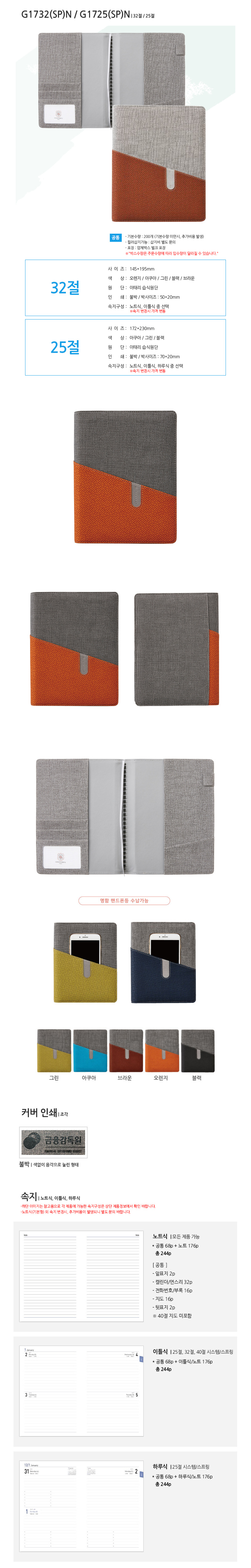 7dc35d33b0d388f508633191a7fe91f3_1763693184_0417.jpg 7dc35d33b0d388f508633191a7fe91f3_1763693184_0417.jpg