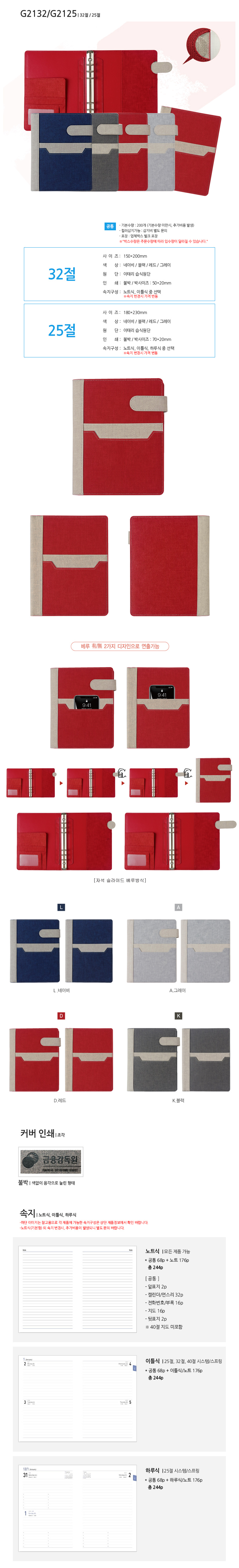 7dc35d33b0d388f508633191a7fe91f3_1763693321_6799.jpg 7dc35d33b0d388f508633191a7fe91f3_1763693321_6799.jpg