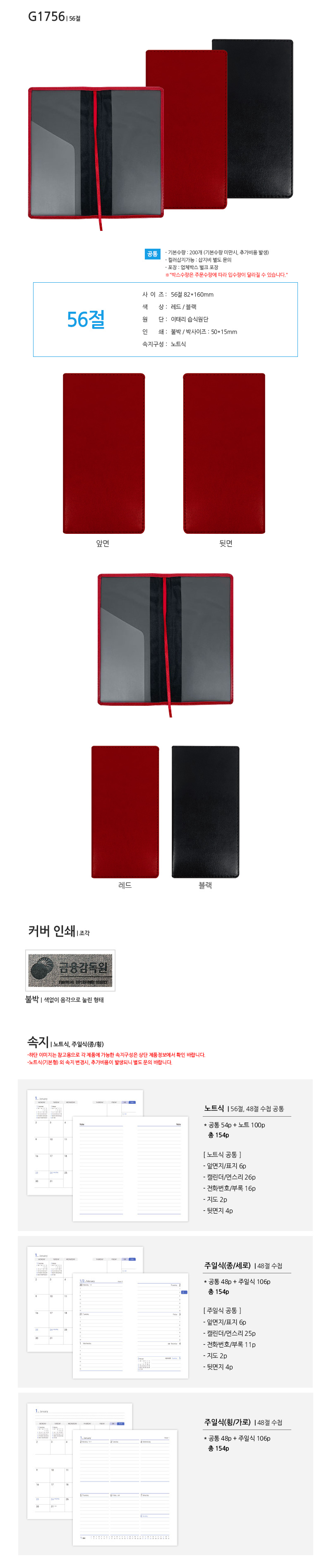 7dc35d33b0d388f508633191a7fe91f3_1763698330_2687.jpg 7dc35d33b0d388f508633191a7fe91f3_1763698330_2687.jpg