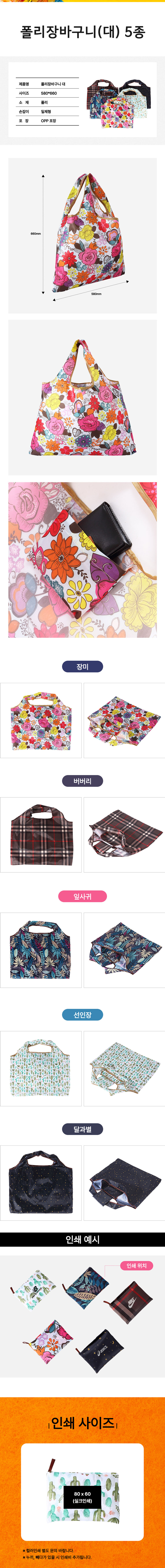 117c79b74dd97e014d7b560c9efef568_1765345278_5887.jpg 117c79b74dd97e014d7b560c9efef568_1765345278_5887.jpg