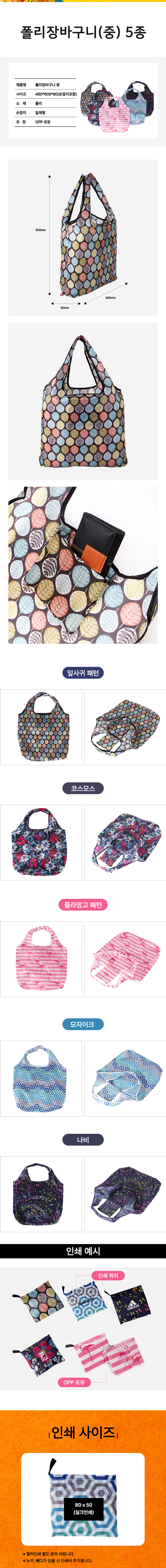 117c79b74dd97e014d7b560c9efef568_1765345409_3576.jpg 117c79b74dd97e014d7b560c9efef568_1765345409_3576.jpg