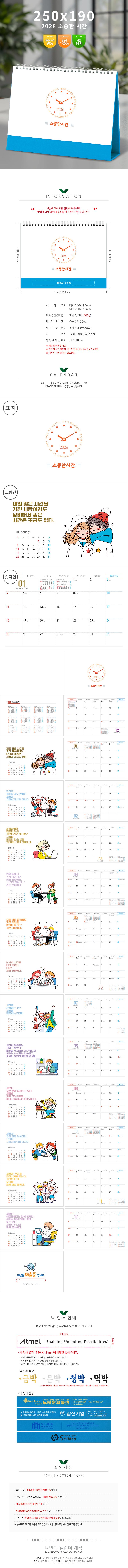 3aff8dae538d920f18d4c0828db78b52_1766458391_532.jpg 3aff8dae538d920f18d4c0828db78b52_1766458391_532.jpg