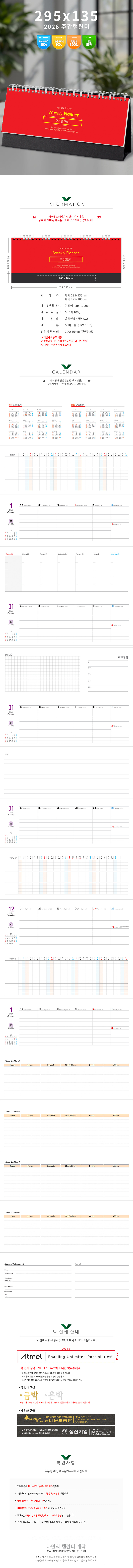 3aff8dae538d920f18d4c0828db78b52_1766458583_5563.jpg 3aff8dae538d920f18d4c0828db78b52_1766458583_5563.jpg