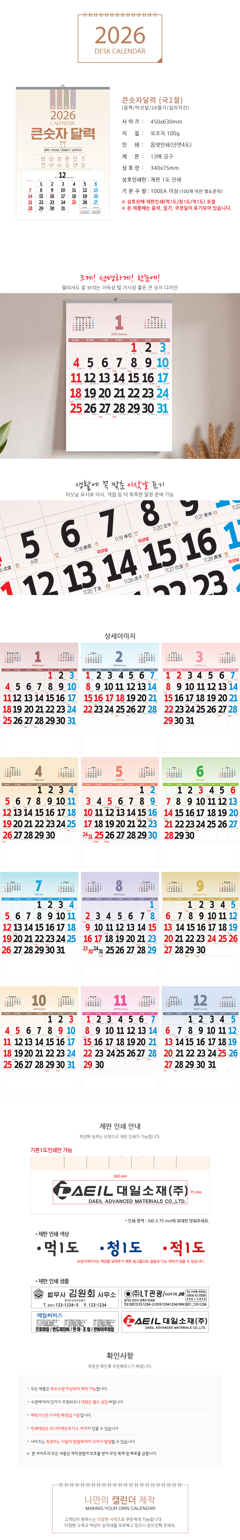 3aff8dae538d920f18d4c0828db78b52_1766458745_7872.jpg 3aff8dae538d920f18d4c0828db78b52_1766458745_7872.jpg