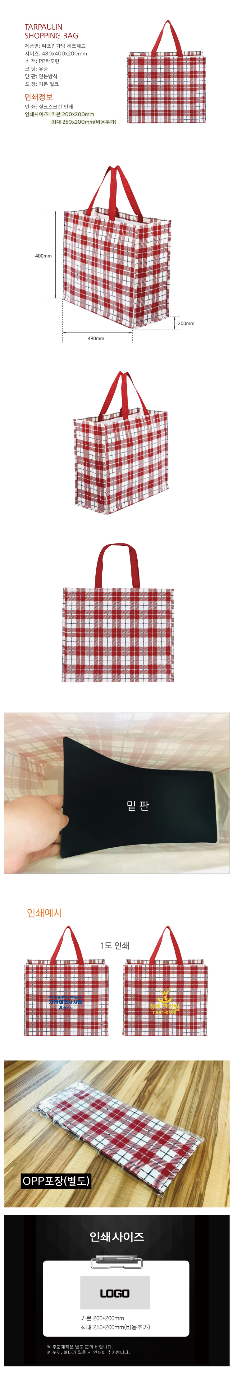 a64d90c5fa5859e2ce75805212cbf1c6_1765259536_0071.jpg a64d90c5fa5859e2ce75805212cbf1c6_1765259536_0071.jpg