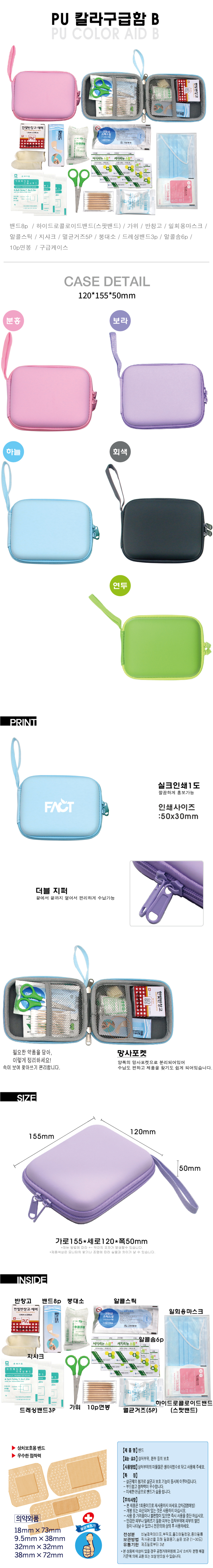 0da0b49d0c4628d1195ed7934ad1d8fb_1773803197_2973.jpg 0da0b49d0c4628d1195ed7934ad1d8fb_1773803197_2973.jpg