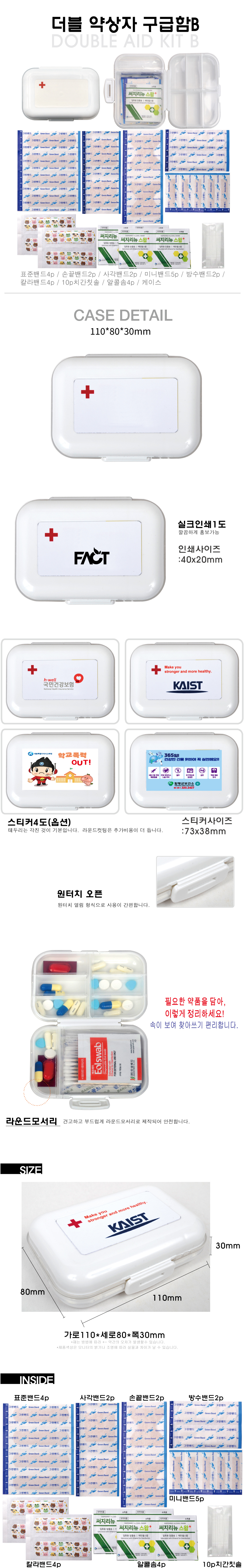 0da0b49d0c4628d1195ed7934ad1d8fb_1773816598_0206.jpg 0da0b49d0c4628d1195ed7934ad1d8fb_1773816598_0206.jpg