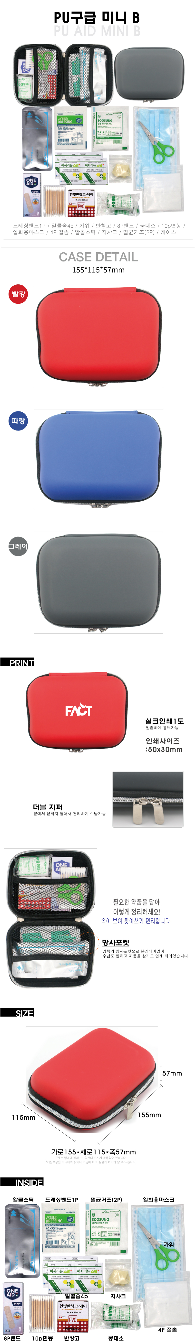 0da0b49d0c4628d1195ed7934ad1d8fb_1773816921_5394.jpg 0da0b49d0c4628d1195ed7934ad1d8fb_1773816921_5394.jpg