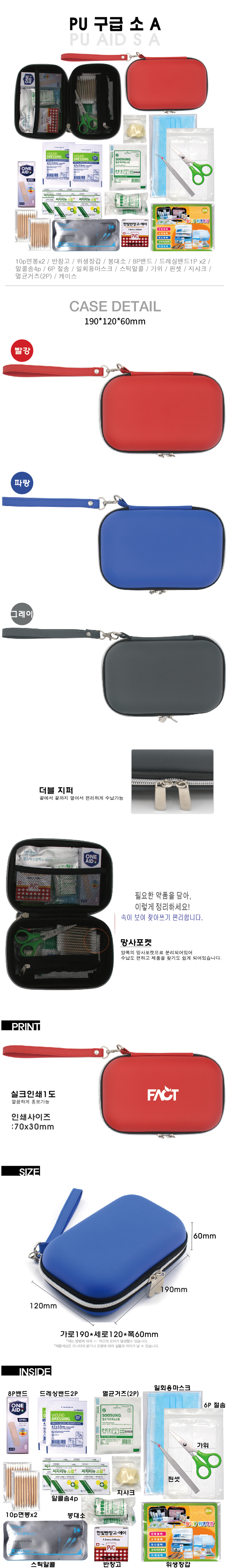 0da0b49d0c4628d1195ed7934ad1d8fb_1773817290_6304.jpg 0da0b49d0c4628d1195ed7934ad1d8fb_1773817290_6304.jpg