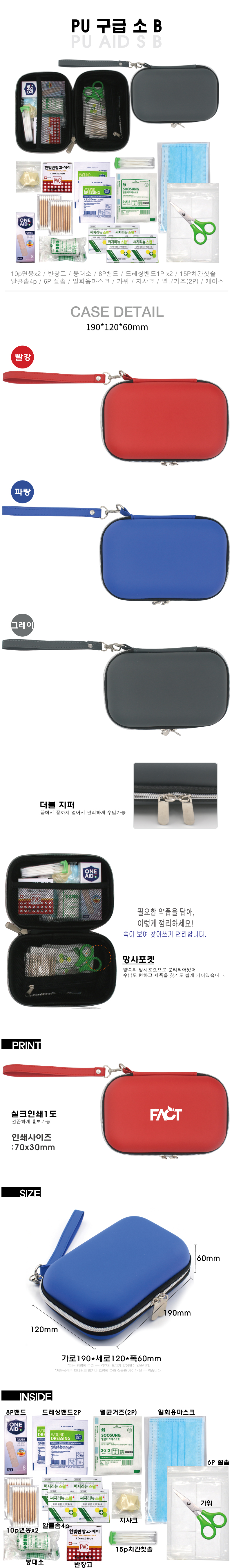 0da0b49d0c4628d1195ed7934ad1d8fb_1773818891_5374.jpg 0da0b49d0c4628d1195ed7934ad1d8fb_1773818891_5374.jpg