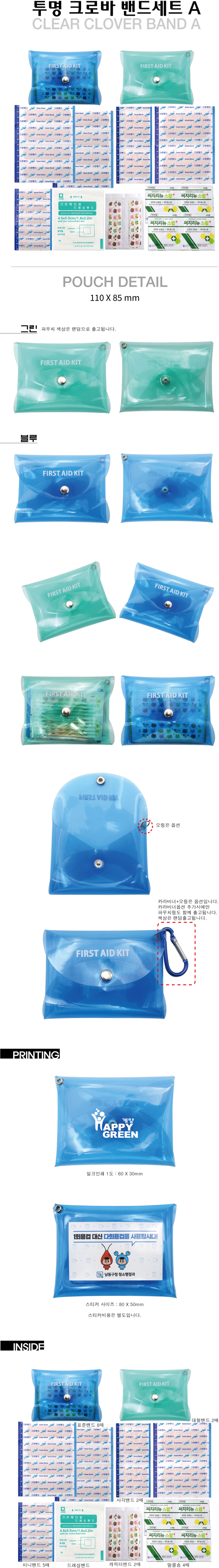 70431a5ad22e39cb296c9fd645aff618_1774851373_3364.jpg 70431a5ad22e39cb296c9fd645aff618_1774851373_3364.jpg